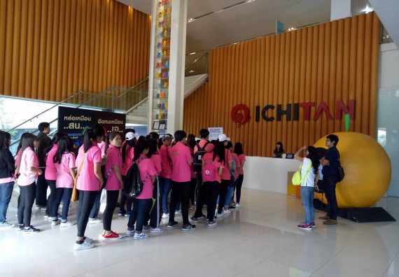 ภาพกิจกรรม โปรแกรมวิชาชีววิทยา จัดกิจกรรมสานสัมพันธ์น้องพี่ชีววิทยาและการศึกษาความหลากหลายทางชีวภาพนอกสถานที่