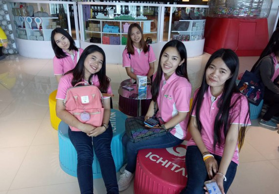 ภาพกิจกรรม โปรแกรมวิชาชีววิทยา จัดกิจกรรมสานสัมพันธ์น้องพี่ชีววิทยาและการศึกษาความหลากหลายทางชีวภาพนอกสถานที่