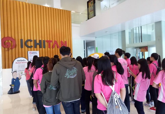 ภาพกิจกรรม โปรแกรมวิชาชีววิทยา จัดกิจกรรมสานสัมพันธ์น้องพี่ชีววิทยาและการศึกษาความหลากหลายทางชีวภาพนอกสถานที่