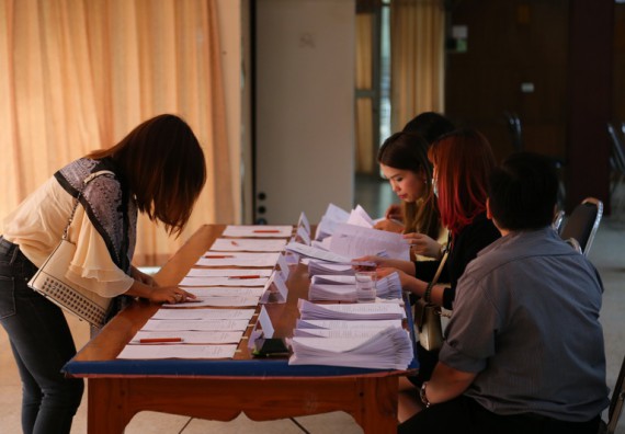 ภาพกิจกรรม คณะวิทยาศาสตร์และเทคโนโลยี เข้าร่วมการประชุมเชิงปฏิบัติการ เรื่อง การทวนสอบผลสัมฤทธิ์ของนักศึกษาตามมาตรฐานผลการเรียนรู้คาดหวัง