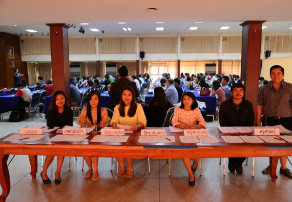 ภาพกิจกรรม คณะวิทยาศาสตร์และเทคโนโลยี เข้าร่วมการประชุมเชิงปฏิบัติการ เรื่อง การทวนสอบผลสัมฤทธิ์ของนักศึกษาตามมาตรฐานผลการเรียนรู้คาดหวัง