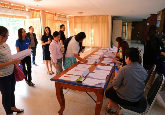 ภาพกิจกรรม คณะวิทยาศาสตร์และเทคโนโลยี เข้าร่วมการประชุมเชิงปฏิบัติการ เรื่อง การทวนสอบผลสัมฤทธิ์ของนักศึกษาตามมาตรฐานผลการเรียนรู้คาดหวัง