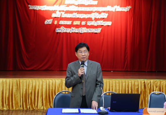 ภาพกิจกรรม คณะวิทยาศาสตร์และเทคโนโลยี เข้าร่วมการประชุมเชิงปฏิบัติการ เรื่อง การทวนสอบผลสัมฤทธิ์ของนักศึกษาตามมาตรฐานผลการเรียนรู้คาดหวัง