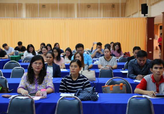 ภาพกิจกรรม คณะวิทยาศาสตร์และเทคโนโลยี เข้าร่วมการประชุมเชิงปฏิบัติการ เรื่อง การทวนสอบผลสัมฤทธิ์ของนักศึกษาตามมาตรฐานผลการเรียนรู้คาดหวัง