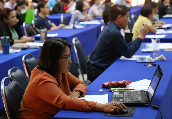 ภาพกิจกรรม คณะวิทยาศาสตร์และเทคโนโลยี เข้าร่วมการประชุมเชิงปฏิบัติการ เรื่อง การทวนสอบผลสัมฤทธิ์ของนักศึกษาตามมาตรฐานผลการเรียนรู้คาดหวัง