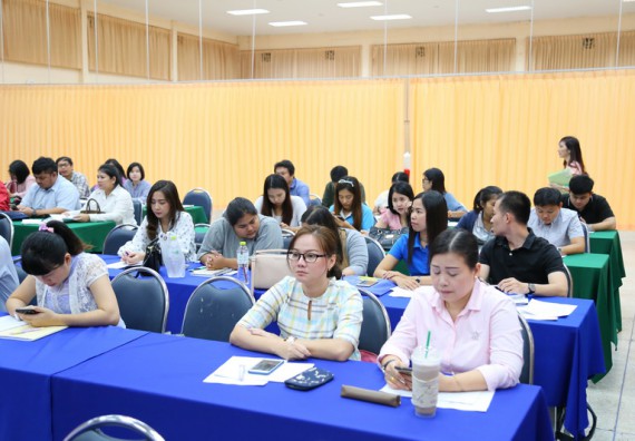 ภาพกิจกรรม คณะวิทยาศาสตร์และเทคโนโลยี เข้าร่วมการประชุมเชิงปฏิบัติการ เรื่อง การทวนสอบผลสัมฤทธิ์ของนักศึกษาตามมาตรฐานผลการเรียนรู้คาดหวัง