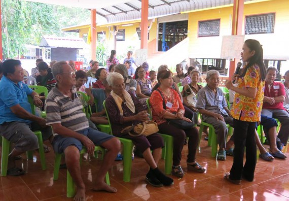 ภาพกิจกรรม โปรแกรมวิชาสาธารณสุขศาสตร์ จัดกิจกรรมการศึกษาเชิงบูรณาการกับการทำงาน (Work integrated Learning : WIL)