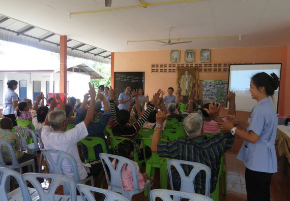 ภาพกิจกรรม โปรแกรมวิชาสาธารณสุขศาสตร์ จัดกิจกรรมการศึกษาเชิงบูรณาการกับการทำงาน (Work integrated Learning : WIL)