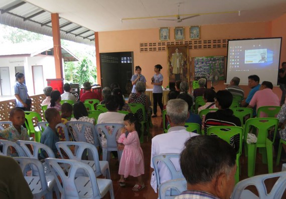 ภาพกิจกรรม โปรแกรมวิชาสาธารณสุขศาสตร์ จัดกิจกรรมการศึกษาเชิงบูรณาการกับการทำงาน (Work integrated Learning : WIL)