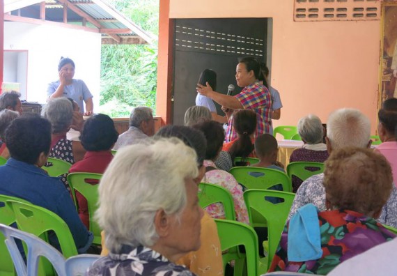 ภาพกิจกรรม โปรแกรมวิชาสาธารณสุขศาสตร์ จัดกิจกรรมการศึกษาเชิงบูรณาการกับการทำงาน (Work integrated Learning : WIL)