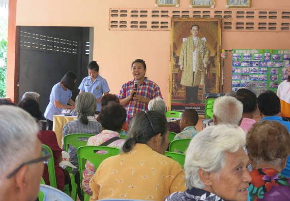 ภาพกิจกรรม โปรแกรมวิชาสาธารณสุขศาสตร์ จัดกิจกรรมการศึกษาเชิงบูรณาการกับการทำงาน (Work integrated Learning : WIL)