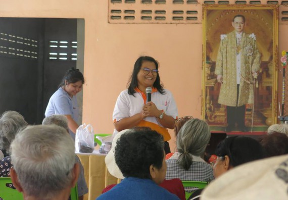 ภาพกิจกรรม โปรแกรมวิชาสาธารณสุขศาสตร์ จัดกิจกรรมการศึกษาเชิงบูรณาการกับการทำงาน (Work integrated Learning : WIL)