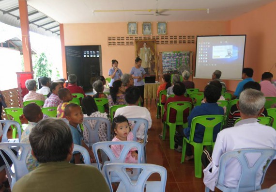 ภาพกิจกรรม โปรแกรมวิชาสาธารณสุขศาสตร์ จัดกิจกรรมการศึกษาเชิงบูรณาการกับการทำงาน (Work integrated Learning : WIL)