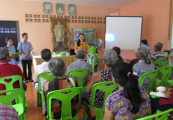 ภาพกิจกรรม โปรแกรมวิชาสาธารณสุขศาสตร์ จัดกิจกรรมการศึกษาเชิงบูรณาการกับการทำงาน (Work integrated Learning : WIL)