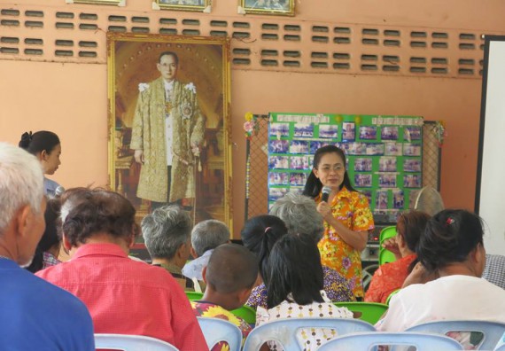 ภาพกิจกรรม โปรแกรมวิชาสาธารณสุขศาสตร์ จัดกิจกรรมการศึกษาเชิงบูรณาการกับการทำงาน (Work integrated Learning : WIL)