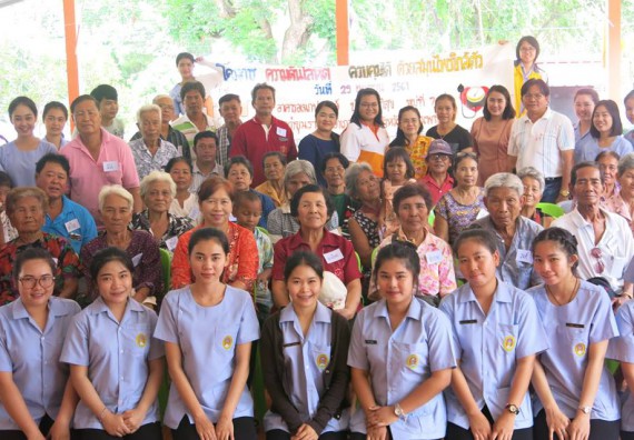 ภาพกิจกรรม โปรแกรมวิชาสาธารณสุขศาสตร์ จัดกิจกรรมการศึกษาเชิงบูรณาการกับการทำงาน (Work integrated Learning : WIL)