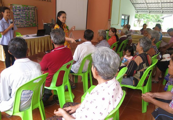 ภาพกิจกรรม โปรแกรมวิชาสาธารณสุขศาสตร์ จัดกิจกรรมการศึกษาเชิงบูรณาการกับการทำงาน (Work integrated Learning : WIL)