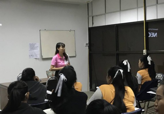 ภาพกิจกรรม โปรแกรมวิชาสาธารณสุขศาสตร์ จัดการอบรมการเตรียมความพร้อมก่อนออกฝึกประสบการณ์วิชาชีพสาธาณสุข