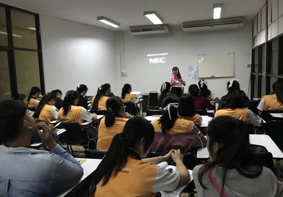 ภาพกิจกรรม โปรแกรมวิชาสาธารณสุขศาสตร์ จัดการอบรมการเตรียมความพร้อมก่อนออกฝึกประสบการณ์วิชาชีพสาธาณสุข