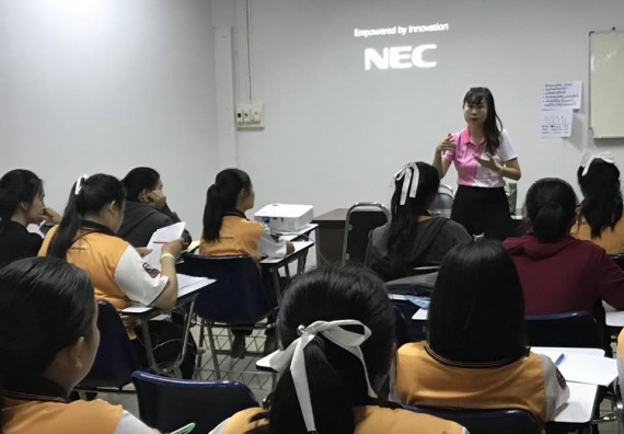 ภาพกิจกรรม โปรแกรมวิชาสาธารณสุขศาสตร์ จัดการอบรมการเตรียมความพร้อมก่อนออกฝึกประสบการณ์วิชาชีพสาธาณสุข