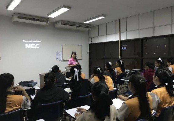 ภาพกิจกรรม โปรแกรมวิชาสาธารณสุขศาสตร์ จัดการอบรมการเตรียมความพร้อมก่อนออกฝึกประสบการณ์วิชาชีพสาธาณสุข