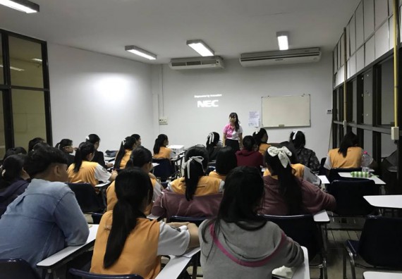 ภาพกิจกรรม โปรแกรมวิชาสาธารณสุขศาสตร์ จัดการอบรมการเตรียมความพร้อมก่อนออกฝึกประสบการณ์วิชาชีพสาธาณสุข