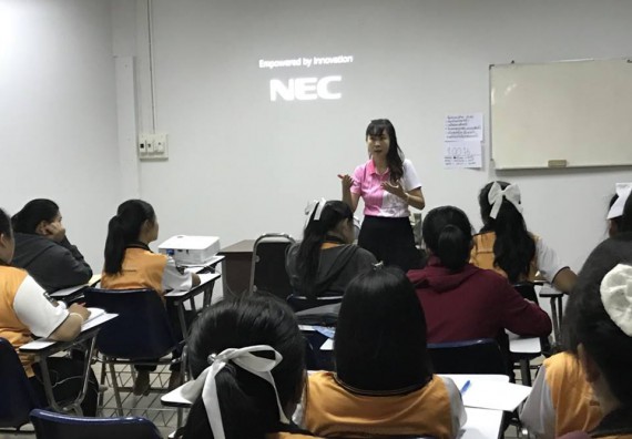 ภาพกิจกรรม โปรแกรมวิชาสาธารณสุขศาสตร์ จัดการอบรมการเตรียมความพร้อมก่อนออกฝึกประสบการณ์วิชาชีพสาธาณสุข