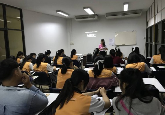 ภาพกิจกรรม โปรแกรมวิชาสาธารณสุขศาสตร์ จัดการอบรมการเตรียมความพร้อมก่อนออกฝึกประสบการณ์วิชาชีพสาธาณสุข