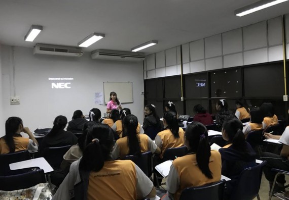 ภาพกิจกรรม โปรแกรมวิชาสาธารณสุขศาสตร์ จัดการอบรมการเตรียมความพร้อมก่อนออกฝึกประสบการณ์วิชาชีพสาธาณสุข