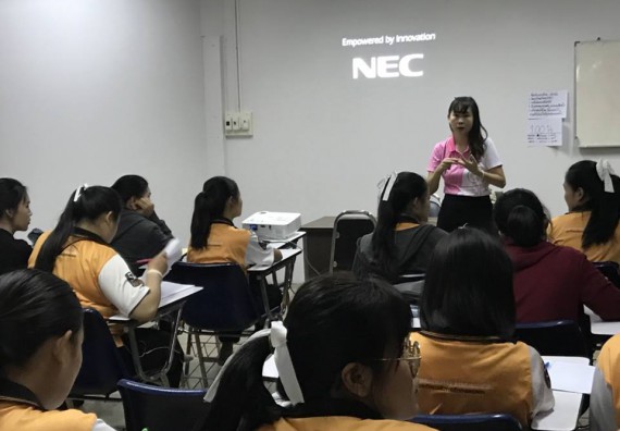 ภาพกิจกรรม โปรแกรมวิชาสาธารณสุขศาสตร์ จัดการอบรมการเตรียมความพร้อมก่อนออกฝึกประสบการณ์วิชาชีพสาธาณสุข