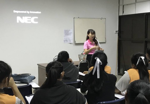 ภาพกิจกรรม โปรแกรมวิชาสาธารณสุขศาสตร์ จัดการอบรมการเตรียมความพร้อมก่อนออกฝึกประสบการณ์วิชาชีพสาธาณสุข