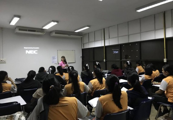 ภาพกิจกรรม โปรแกรมวิชาสาธารณสุขศาสตร์ จัดการอบรมการเตรียมความพร้อมก่อนออกฝึกประสบการณ์วิชาชีพสาธาณสุข