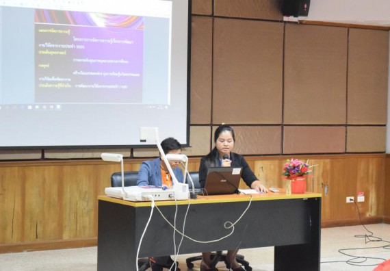 ภาพกิจกรรม คณะวิทยาศาสตร์และเทคโนโลยี เข้าร่วมนำเสนอผลการจัดการความรู้ ประจำปีการศึกษา 2560