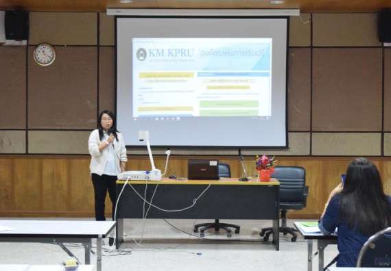 ภาพกิจกรรม คณะวิทยาศาสตร์และเทคโนโลยี เข้าร่วมนำเสนอผลการจัดการความรู้ ประจำปีการศึกษา 2560