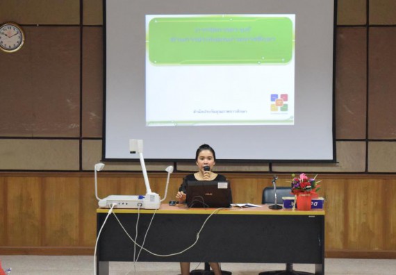 ภาพกิจกรรม คณะวิทยาศาสตร์และเทคโนโลยี เข้าร่วมนำเสนอผลการจัดการความรู้ ประจำปีการศึกษา 2560