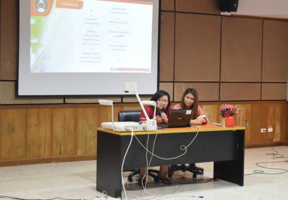 ภาพกิจกรรม คณะวิทยาศาสตร์และเทคโนโลยี เข้าร่วมนำเสนอผลการจัดการความรู้ ประจำปีการศึกษา 2560