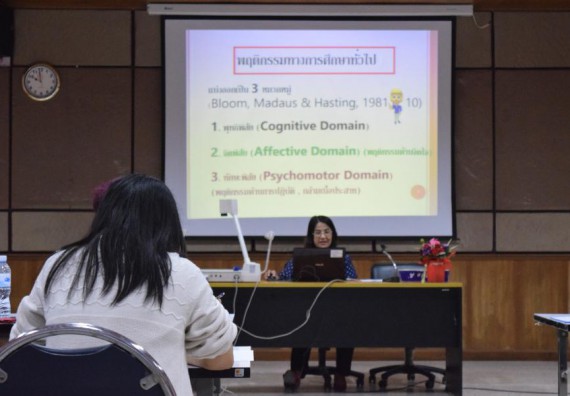 ภาพกิจกรรม คณะวิทยาศาสตร์และเทคโนโลยี เข้าร่วมนำเสนอผลการจัดการความรู้ ประจำปีการศึกษา 2560