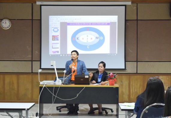 ภาพกิจกรรม คณะวิทยาศาสตร์และเทคโนโลยี เข้าร่วมนำเสนอผลการจัดการความรู้ ประจำปีการศึกษา 2560