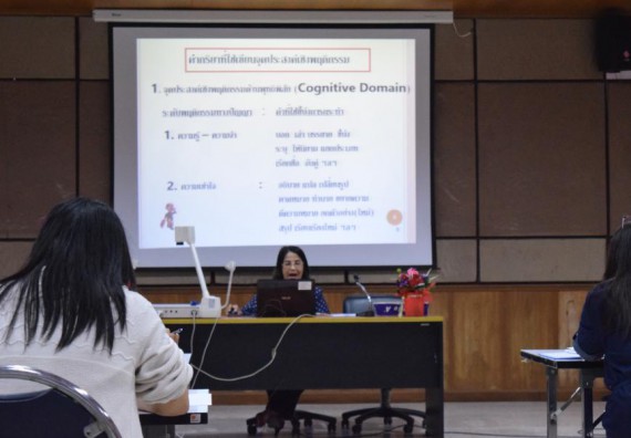 ภาพกิจกรรม คณะวิทยาศาสตร์และเทคโนโลยี เข้าร่วมนำเสนอผลการจัดการความรู้ ประจำปีการศึกษา 2560