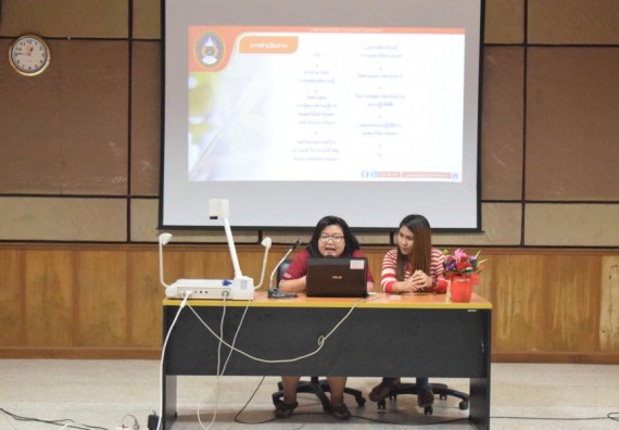 ภาพกิจกรรม คณะวิทยาศาสตร์และเทคโนโลยี เข้าร่วมนำเสนอผลการจัดการความรู้ ประจำปีการศึกษา 2560