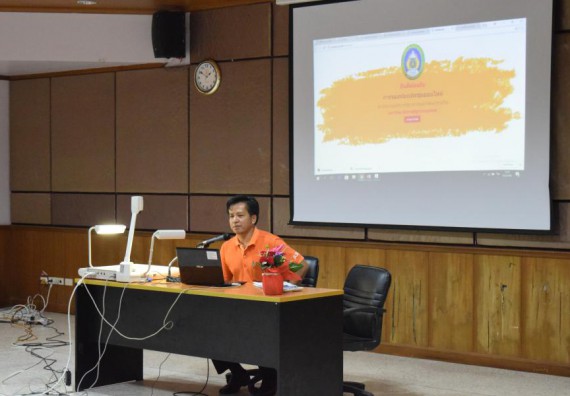 ภาพกิจกรรม คณะวิทยาศาสตร์และเทคโนโลยี เข้าร่วมนำเสนอผลการจัดการความรู้ ประจำปีการศึกษา 2560