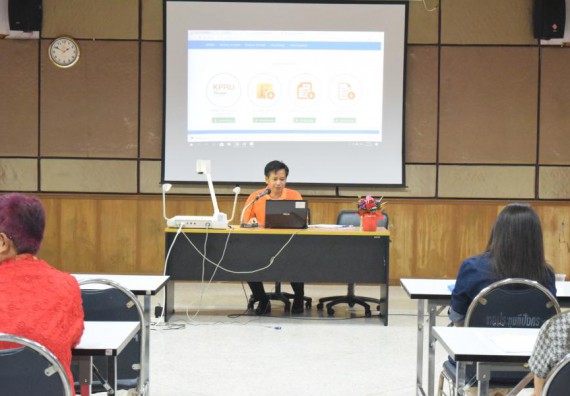 ภาพกิจกรรม คณะวิทยาศาสตร์และเทคโนโลยี เข้าร่วมนำเสนอผลการจัดการความรู้ ประจำปีการศึกษา 2560