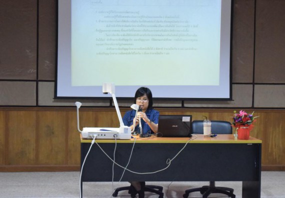 ภาพกิจกรรม คณะวิทยาศาสตร์และเทคโนโลยี เข้าร่วมนำเสนอผลการจัดการความรู้ ประจำปีการศึกษา 2560