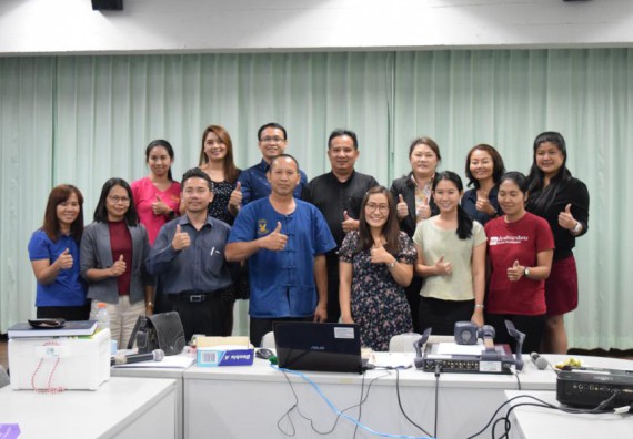 ภาพกิจกรรม คณะวิทยาศาสตร์และเทคโนโลยี เข้าร่วมกิจกรรมการเขียนโครงร่างวิจัยทางวัฒนธรรม