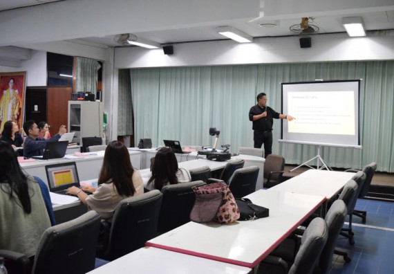 ภาพกิจกรรม คณะวิทยาศาสตร์และเทคโนโลยี เข้าร่วมกิจกรรมการเขียนโครงร่างวิจัยทางวัฒนธรรม