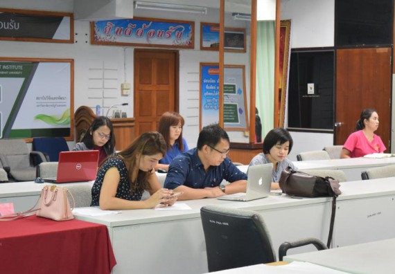 ภาพกิจกรรม คณะวิทยาศาสตร์และเทคโนโลยี เข้าร่วมกิจกรรมการเขียนโครงร่างวิจัยทางวัฒนธรรม