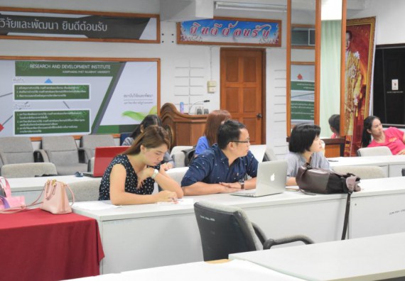 ภาพกิจกรรม คณะวิทยาศาสตร์และเทคโนโลยี เข้าร่วมกิจกรรมการเขียนโครงร่างวิจัยทางวัฒนธรรม