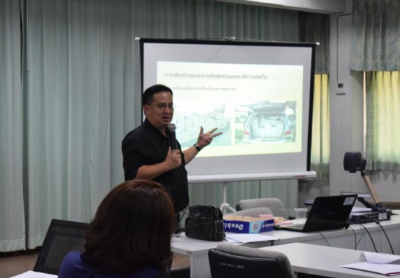 ภาพกิจกรรม คณะวิทยาศาสตร์และเทคโนโลยี เข้าร่วมกิจกรรมการเขียนโครงร่างวิจัยทางวัฒนธรรม