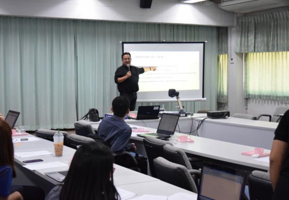 ภาพกิจกรรม คณะวิทยาศาสตร์และเทคโนโลยี เข้าร่วมกิจกรรมการเขียนโครงร่างวิจัยทางวัฒนธรรม