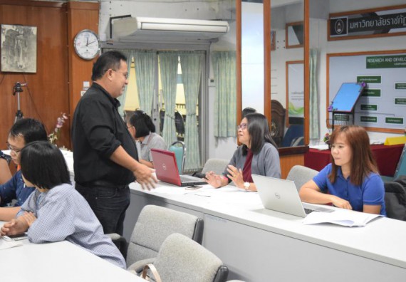 ภาพกิจกรรม คณะวิทยาศาสตร์และเทคโนโลยี เข้าร่วมกิจกรรมการเขียนโครงร่างวิจัยทางวัฒนธรรม